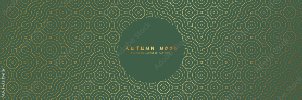 Seamless asian background pattern. Autumn oriental premium design. Green and gold abstract geometric wavy lines and curvy waves. Traditional japanese vintage ornament.