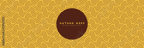 Seamless asian background pattern. Autumn oriental premium design. Yellow waves, abstract geometric wavy lines and curvy waves. Traditional japanese vintage ornament.