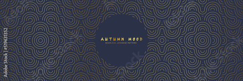 Seamless asian background pattern. Autumn oriental premium design. Blue and golden abstract geometric wavy lines and curvy waves. Traditional japanese vintage ornament.