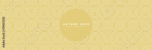 Seamless asian background pattern. Autumn oriental premium design. Beige abstract geometric wavy lines and curvy waves. Traditional japanese vintage ornament.