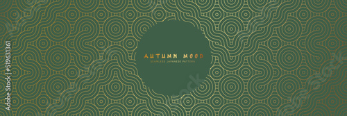 Seamless asian background pattern. Autumn oriental premium design. Green and gold abstract geometric wavy lines and curvy waves. Traditional japanese vintage ornament.