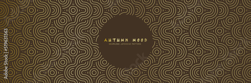 Seamless asian background pattern. Autumn oriental premium design. Brown abstract geometric wavy lines and curvy waves. Traditional japanese vintage ornament.