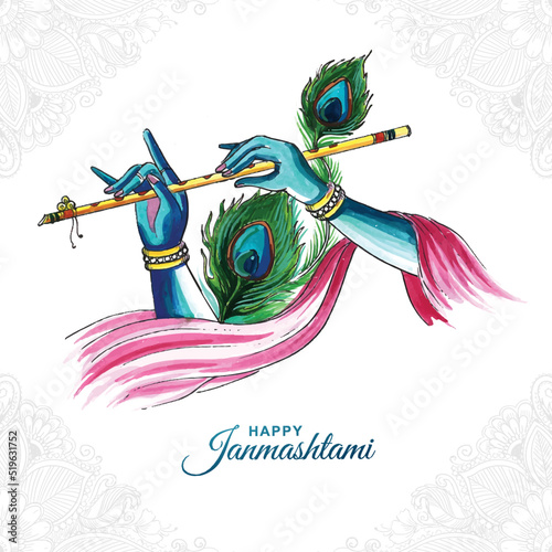 Peacock feather for shree krishna janmashtami festival card background