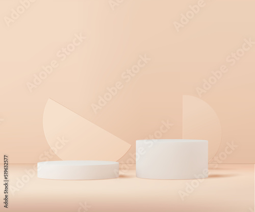 3D rendered podium for your product showcase. Vector 3d illustration.