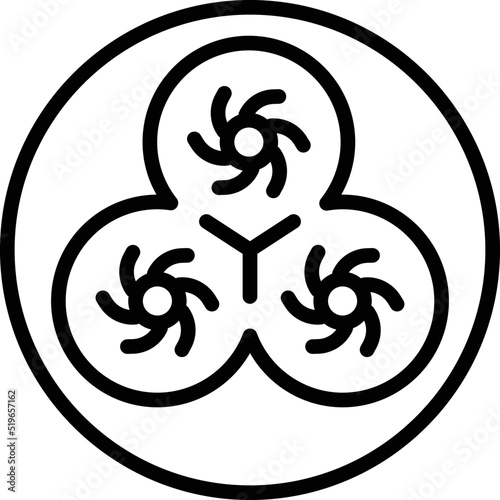 Steam baozi icon outline vector. Taiwan food. Asia steamed food