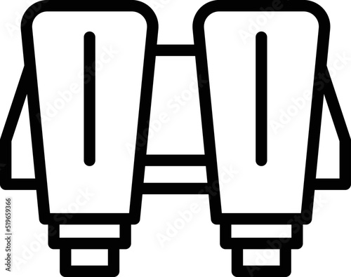 Executive jetpack icon outline vector. Boost rocket. Work speed