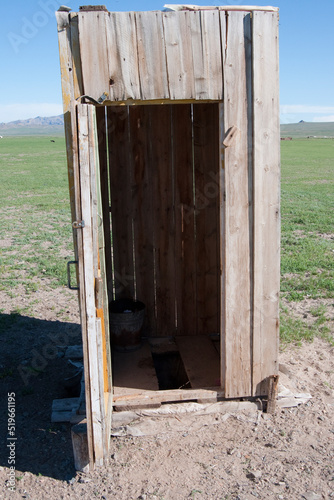 Fotografi Wooden latrine in rural Mongolia