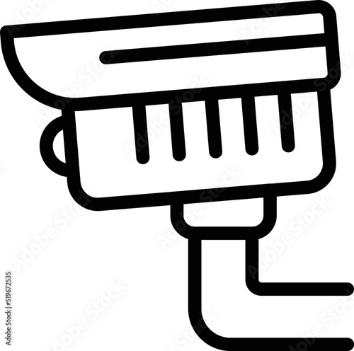 Video security icon outline vector. Hotel facility. Modern room
