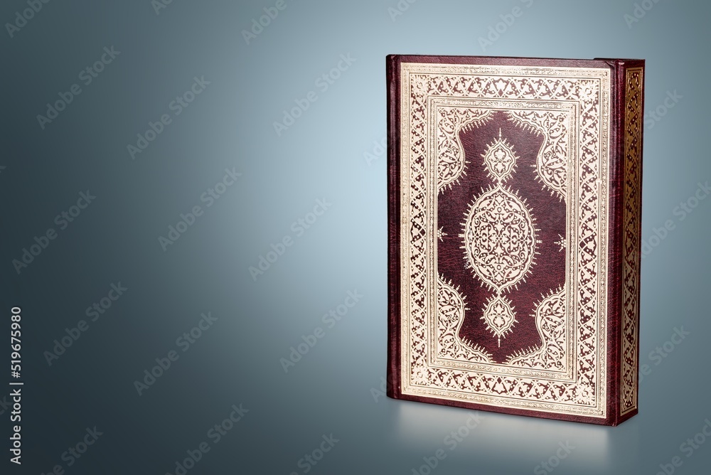 Islamic concept, The Holy Al Quran with written Arabic calligraphy Islamic concept, The Holy Al Quran with written Arabic calligraphy