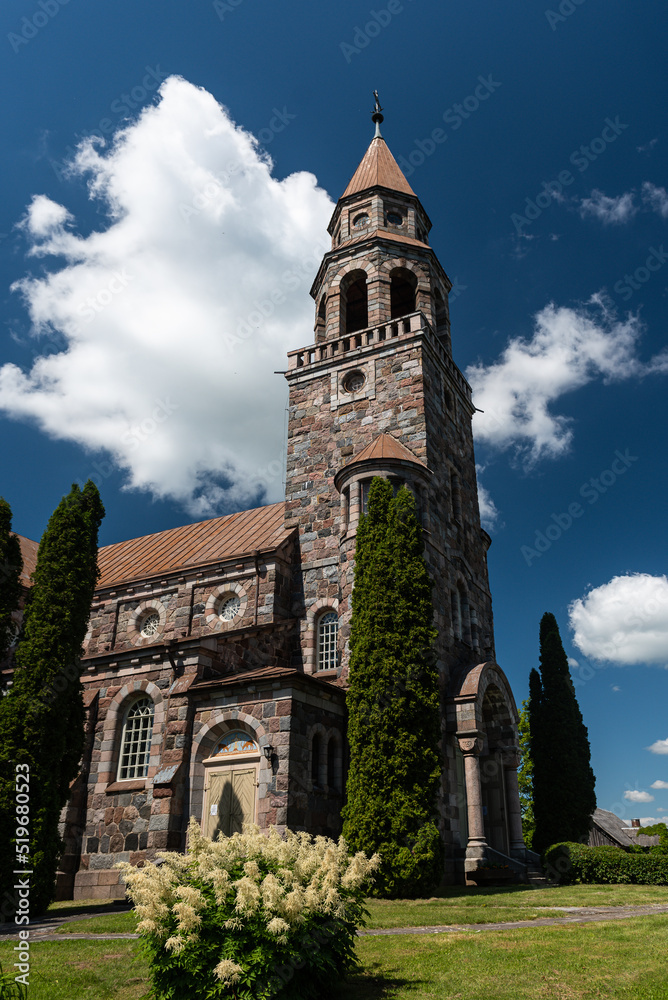 Viski Catholic church in sunny summer day, Latvia. Viski Catholic church in sunny summer day, Latvia.