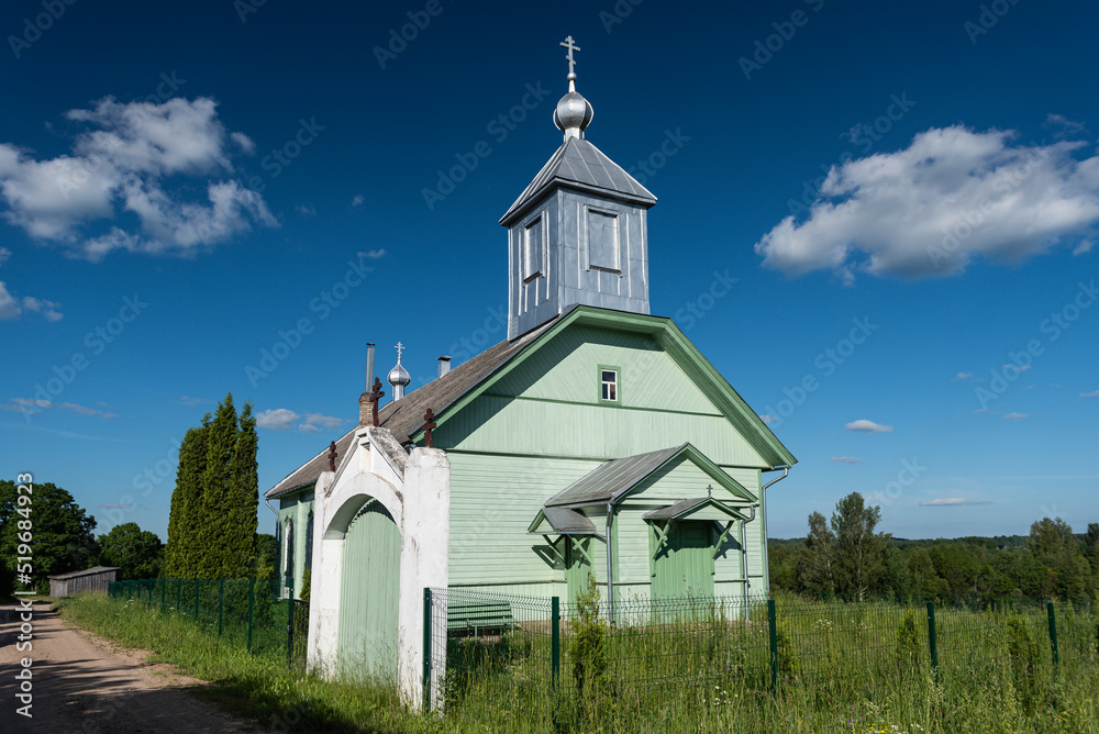 Puderova Old Believers Church in sunny summer day, Latvia.
