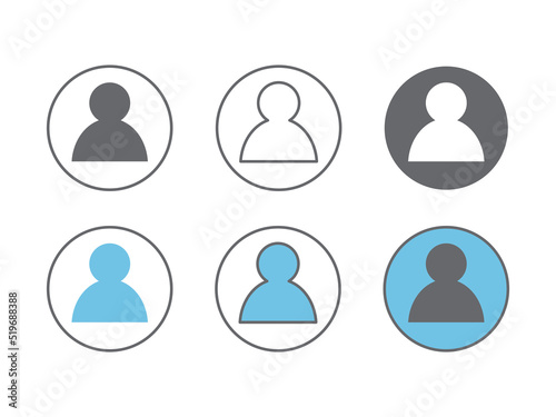 シンプルなSNS人物アイコンイラストセット