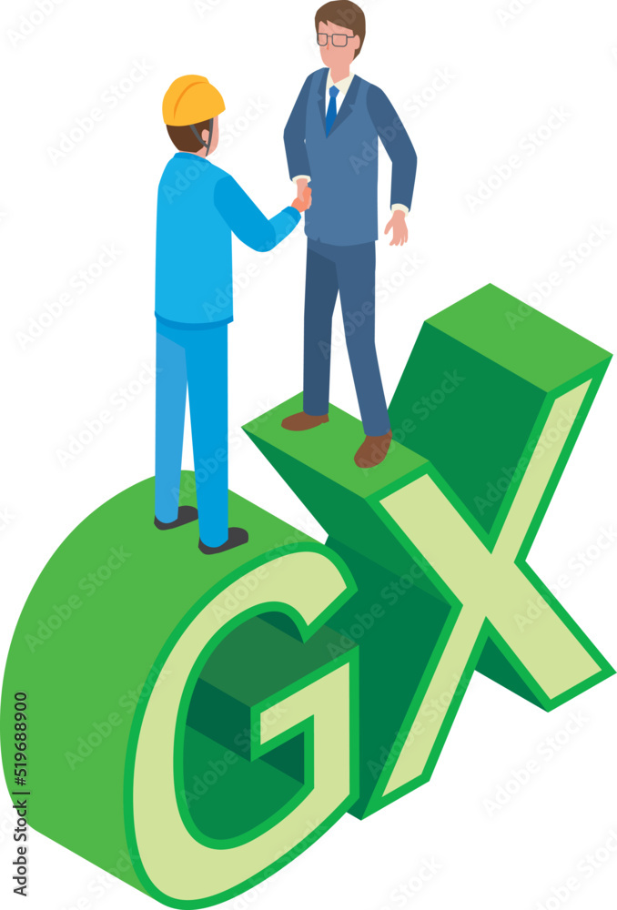 グリーントランスフォーメーションのイメージイラスト