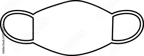 Mouth guard vector icon. mouth and nose mask icon.eps