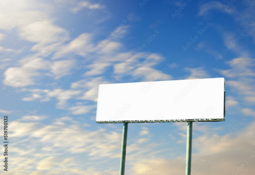 outdoor billboard on blue sky background outdoor billboard on blue sky background