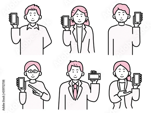 スマートフォンを手に持った若者のイラスト素材セット