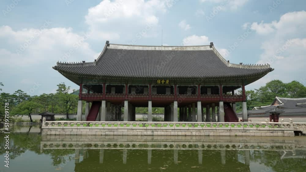 Gyeonghoeru Pavilion at Gyeongbokgung Palace, Korean National Treasure Number 224 Gyeonghoeru Pavilion at Gyeongbokgung Palace, Korean National Treasure Number 224