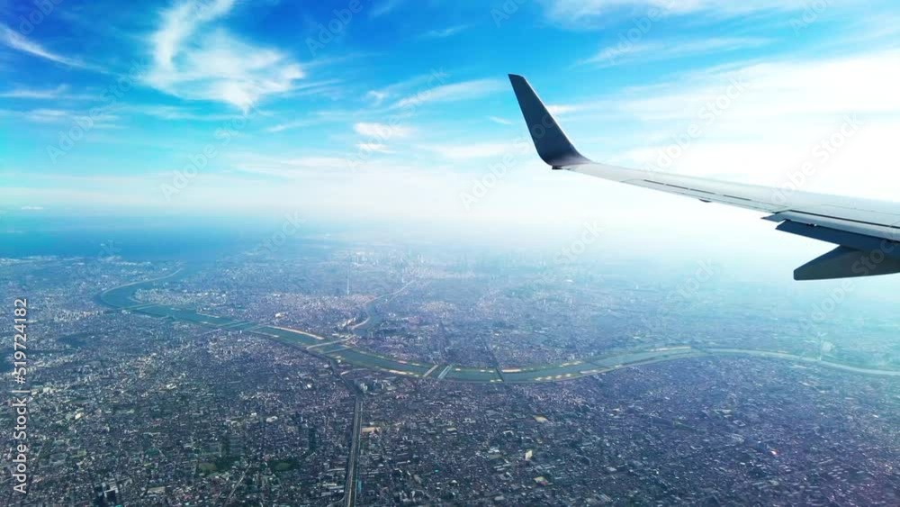 The aerial view of Japan The aerial view of Japan