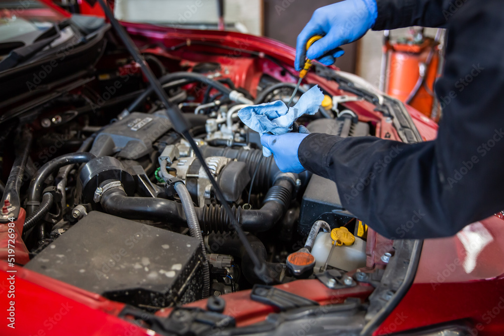 Obraz premium 整備