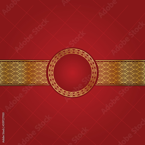 CHINESE BACKGROUND