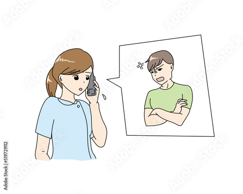 電話でクレームを受ける看護師のイラスト