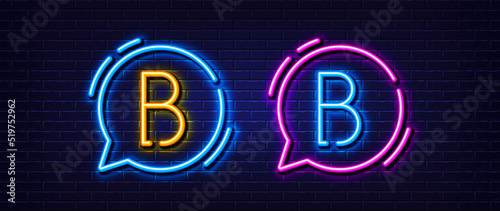 Initial letter B icon. Neon light line effect. Line typography character sign. Large first font letter. Glowing neon light speech bubble. Letter B glow 3d line. Brick wall banner. Vector