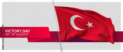 Turkey victory day vector banner, greeting card