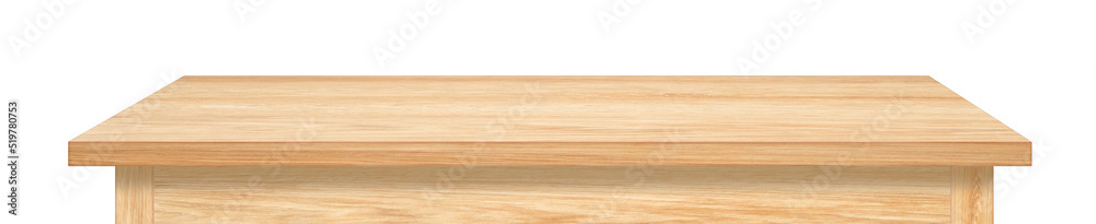 Light brown table with empty tabletop, free space surface isolated on white Light brown table with empty tabletop, free space surface isolated on white