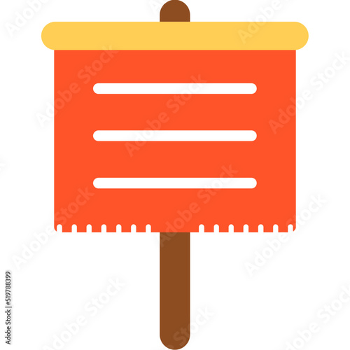 Vexillum Icon
