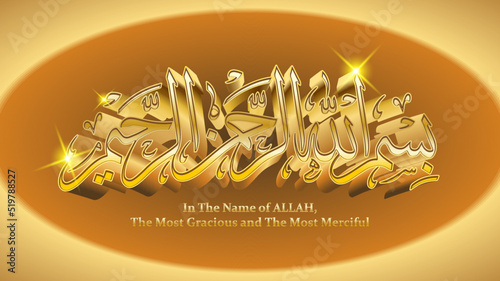 Bismillah, In the name of allah arab lettering