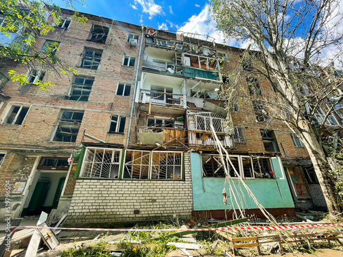 Canvastavla Destroyed houses after rocket attack