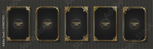rectangular gold frame decoration vintage calligraphy border frame luxury elegant design