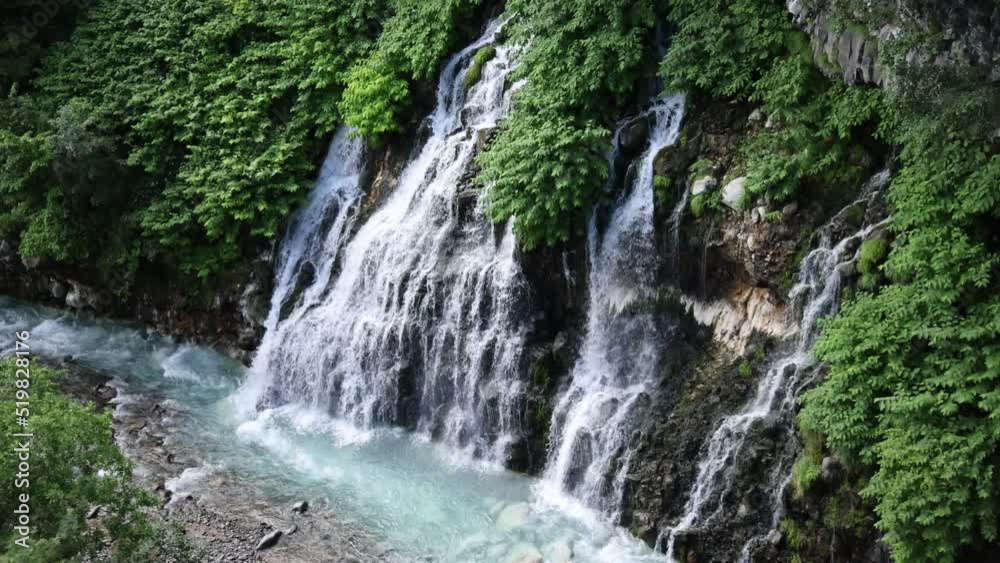Shirahige Waterfall in Biei, Hokkaido Shirahige Waterfall in Biei, Hokkaido