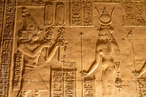 Temple of Dendera in Qena, Egypt
