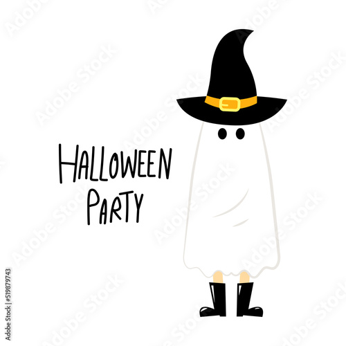 Man or gril wearing white spirits disguised as ghosts in the Halloween festivities. character design vector illustration. Cute ghost cartoon.