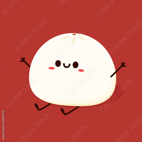 Steamed cartoon vector. Cute "steamed bun". Chinese steamed bun. Bao vector.
