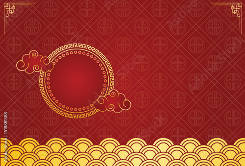 CHINESE BACKGROUND