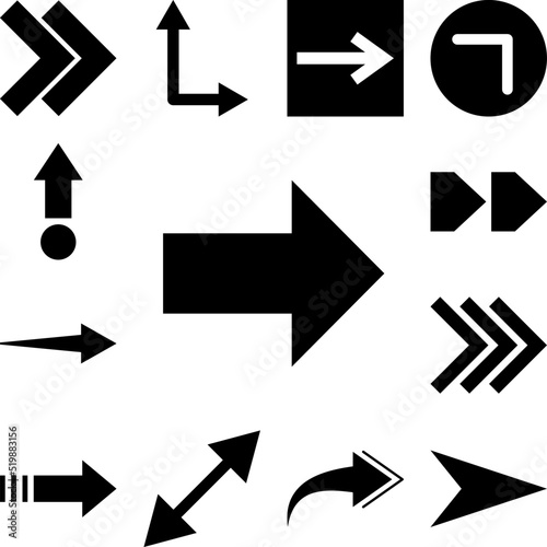 arrow, right, navigation icon in a collection with other items