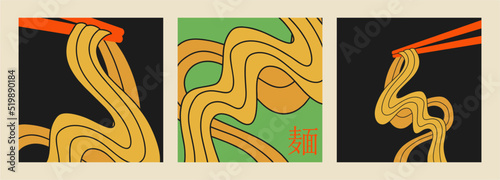 Vintage asian japanese food sushi noodles. A set of promo templates for a Japanese restaurant. Advertising with national oriental noodles.