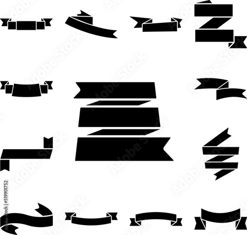 Ribbon icon in a collection with other items