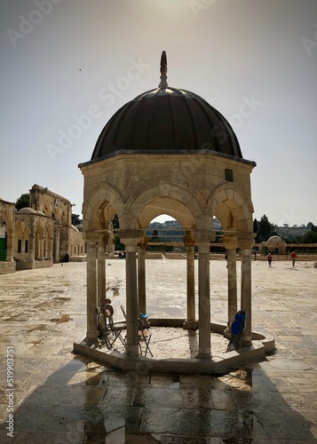 Crusader Small Dome Marking Alternate Site for Holy of Holies photo