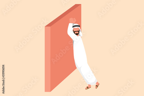 Business design drawing depressed Arabian businessman wailing on the wall losing job. Office worker crying sad lost his opportunity. Depressive disorder, sorrow. Flat cartoon style vector illustration