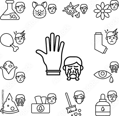 Latex, allergic face icon in a collection with other items