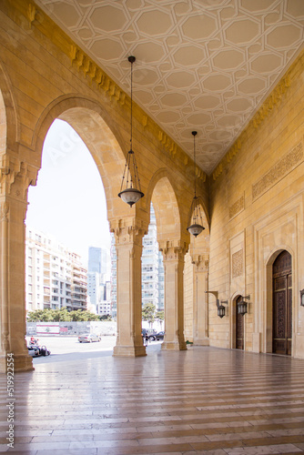 Beautiful view from the terrace of the Muhammad Al-Amin Mosque to the center of Beirut, Lebanon