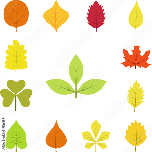 Autumn leave, green icon in a collection with other items
