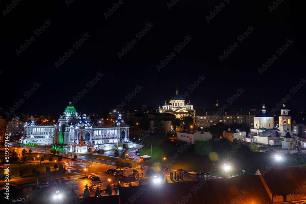 Fototapeta premium Night panorama Ministry of Agriculture and Food in Kazan, Republic of Tatarstan. Concept Travel Beautiful Russia