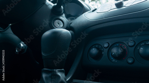 tablero de automóvil color negro, interiores de autos  © Efrencho