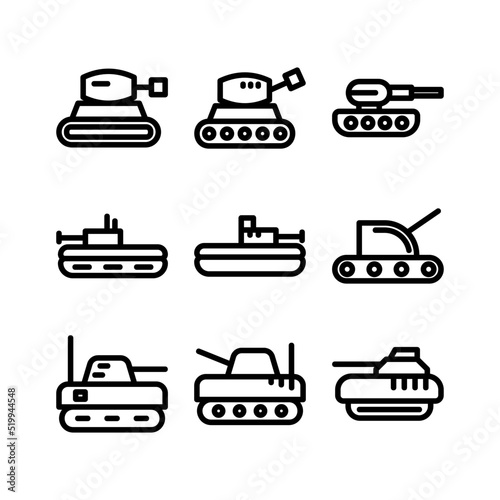 tank icon or logo isolated sign symbol vector illustration - high quality black style vector icons 
