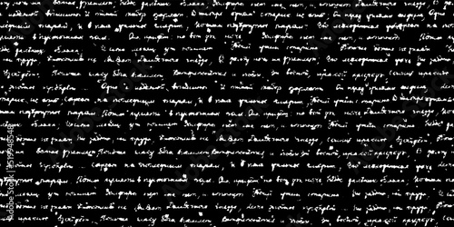 White handwritten illegible text vector seamless pattern with blots on black background. Old script texture. Monochrome notebook vintage page. Retro unreadable hand drawn document. Ink doodle cursive