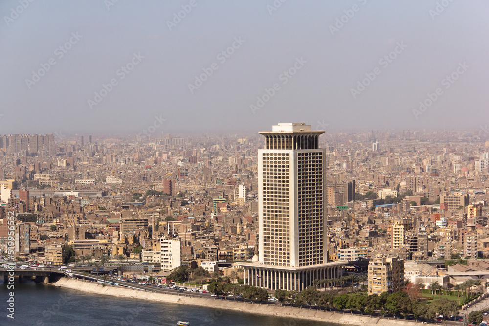 A view of downtown Cairo river bank